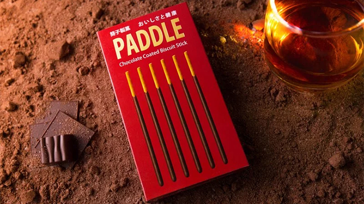 "P TO P" PADDLE DLX: CHOCOLATE EDITION by Dream Ikenaga & Hanson Chien